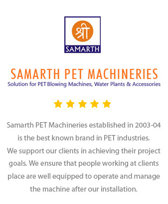 Samarth PET Certficate